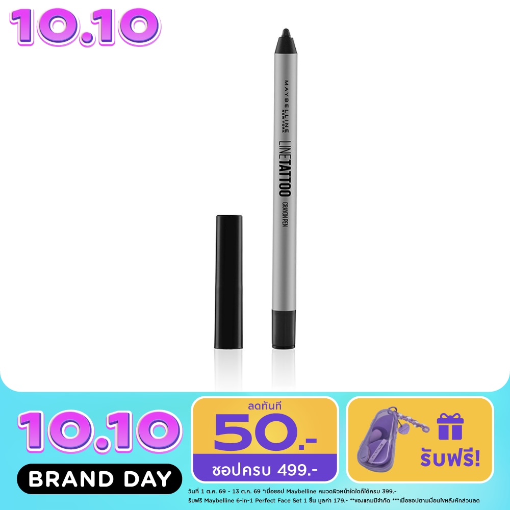 Maybelline New York Line Tattoo Crayon Liner Black 0.4 G image