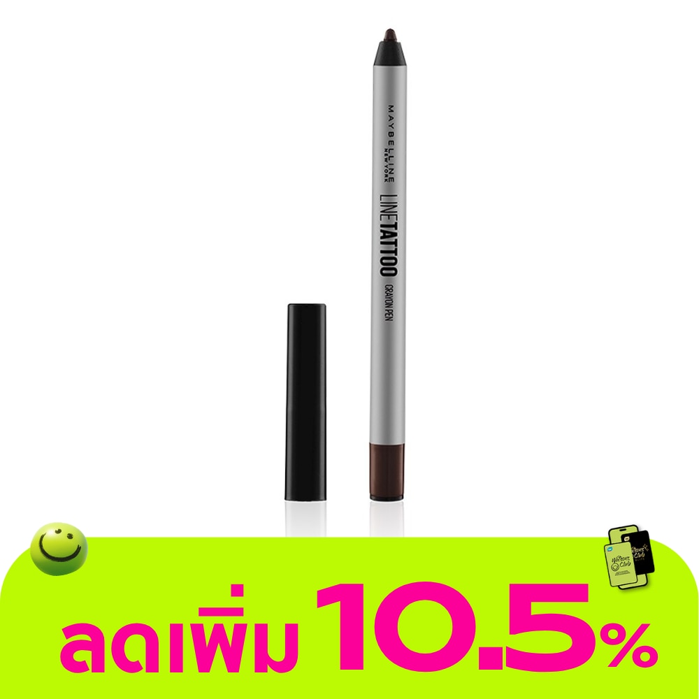 WTCTH-279738-front-8IB5zISj-zoom