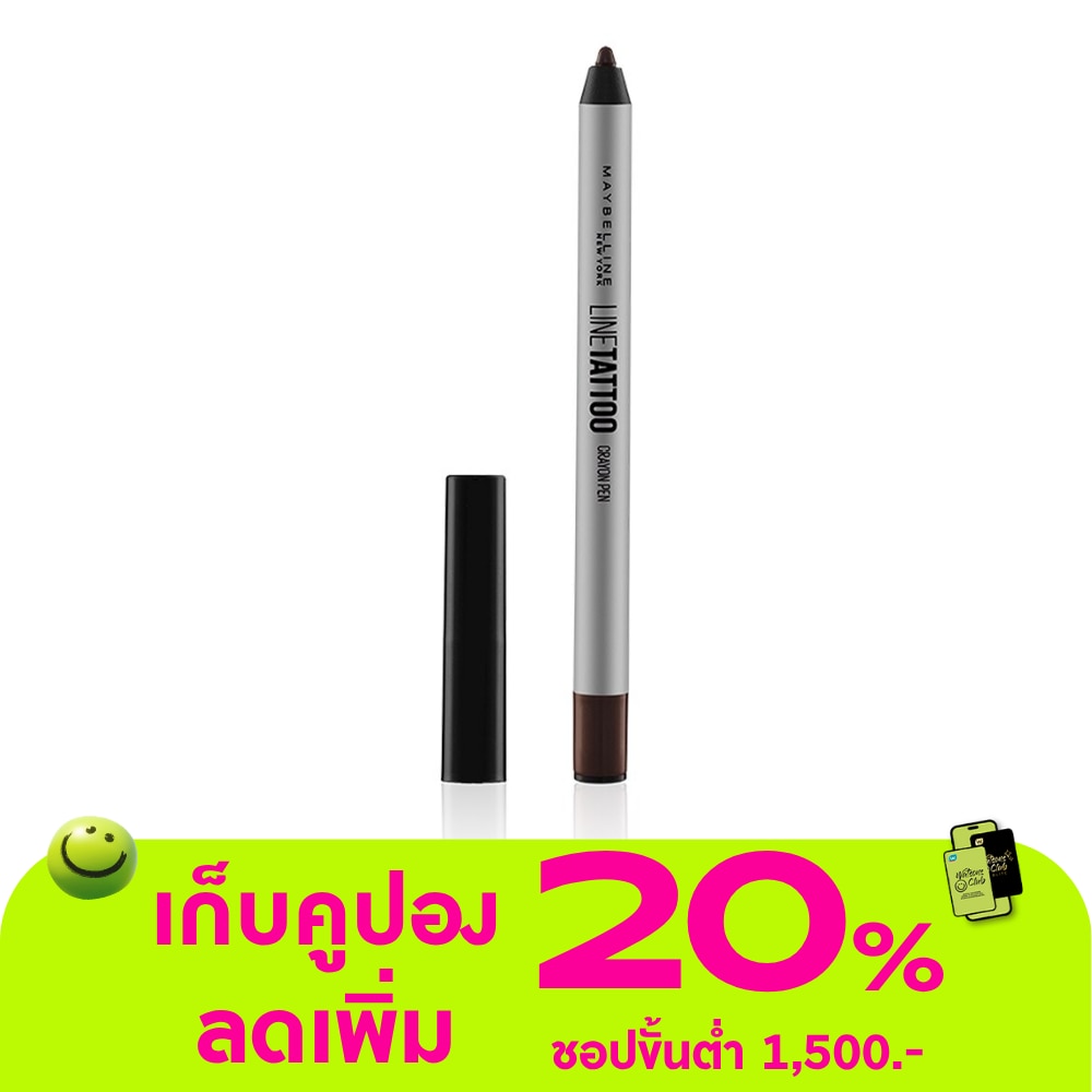 WTCTH-279738-front-TmEH0DMt-zoom