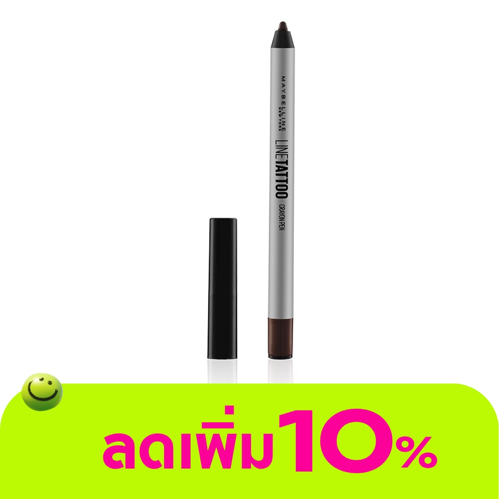 WTCTH-279738-front-Vm4UHn86-zoom