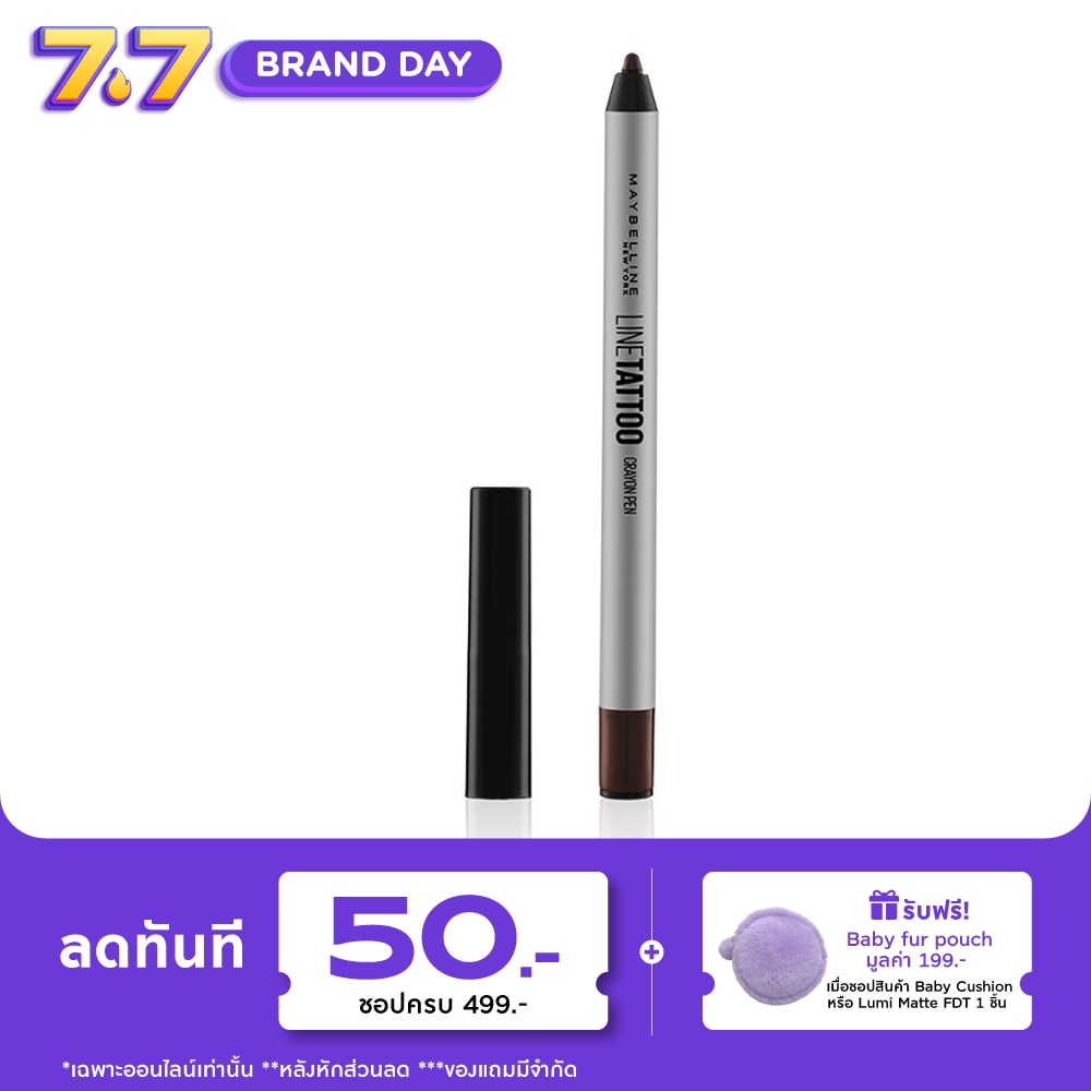 WTCTH-279738-front-dHYuPtIN-zoom