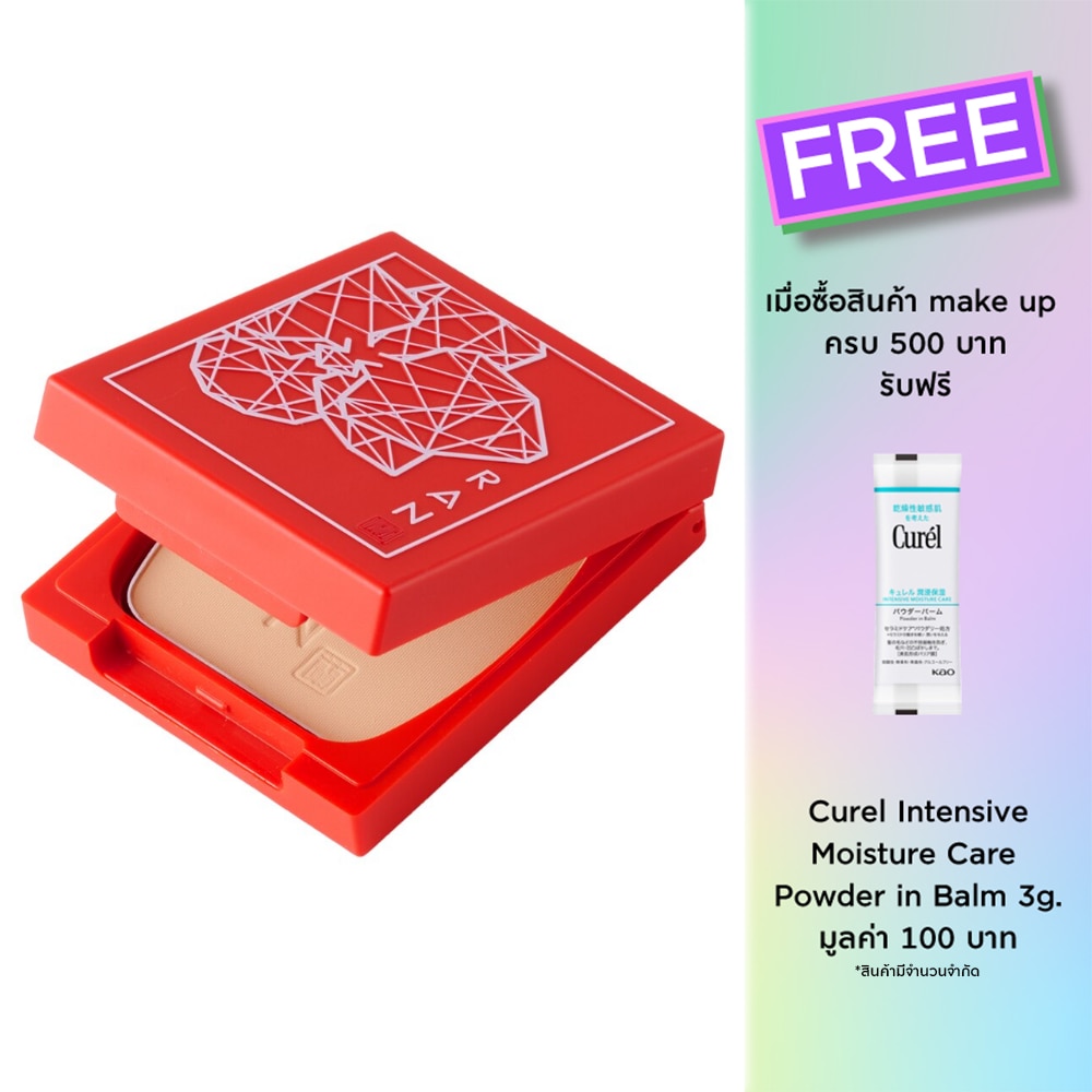 RAN Retouch Powder SPF20 PA++ 7g. (Anti-Pollution) 03 Amber