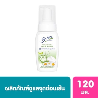 Benice บีไนซ์ เฟมินีน วิปโฟม เอ็กซ์ตร้า แคร์ บาลานซ์ 120 มล.
