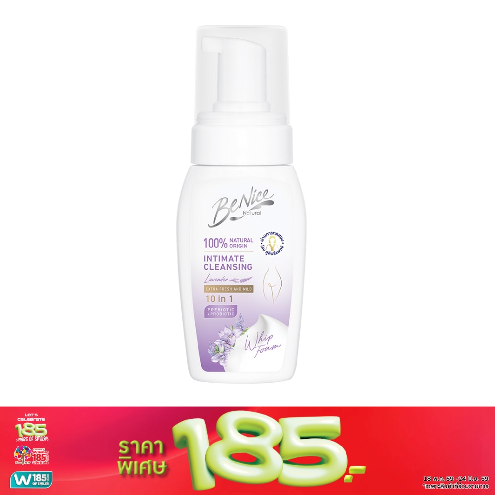 WTCTH-279956-front-6hJM8TVP-zoom