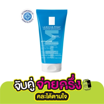 Laroche-Posay Laroche-Posay  Effaclar Gel Mouss 50ml