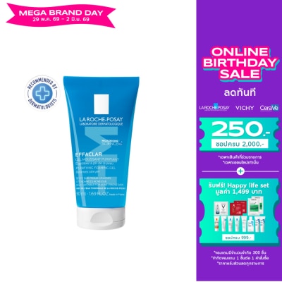 Laroche-Posay - Laroche-Posay  Effaclar Gel Mouss 50ml