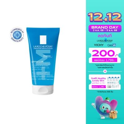 Laroche-Posay Laroche-Posay  Effaclar Gel Mouss 50ml