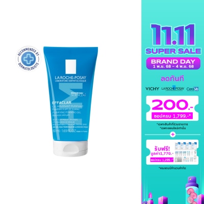 Laroche-Posay ลา โรช-โพเซย์ เอฟฟาคลาร์ เจลล้างหน้า 50มล.
