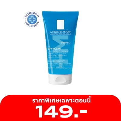 Laroche-Posay Laroche-Posay  Effaclar Gel Mouss 50ml