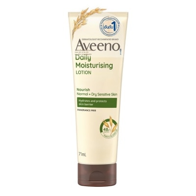 Aveeno อาวีโน่ เดลี่ มอยส์เจอร์ไรซิ่ง โลชั่น 71 กรัม