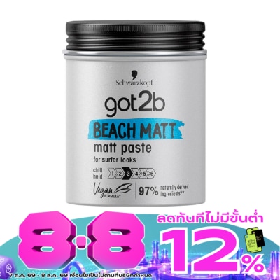 got2b - Got2b Beach Matt Matt Paste 100 Ml.แว็กซ์จัดแต่งทรงผม image