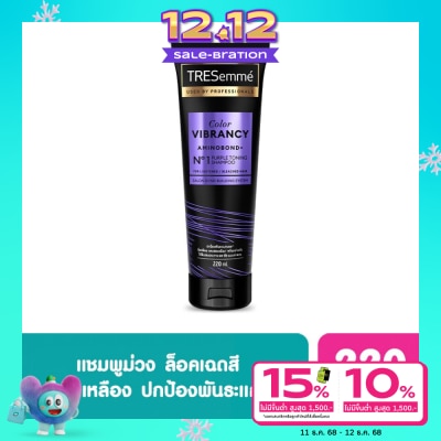 Tresemme Tresemme Shampoo Color Vibrancy Aminobond+ No 1 Purple Toning 220 Ml.