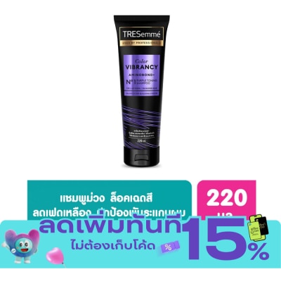 Tresemme Tresemme Shampoo Color Vibrancy Aminobond+ No 1 Purple Toning 220 Ml. image
