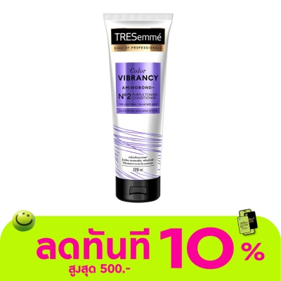 Tresemme Tresemme Conditioner Color Vibrancy Aminobond+ No 2 Purple Toning 220 Ml. image