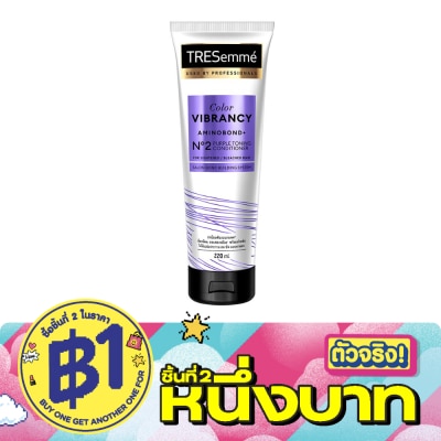 Tresemme - เทรซาเม่ คอนดิชันเนอร์ คัลเลอร์ ไวแบรนซี อะมิโนบอนด์+ No2 เพอร์เพิล โทนนิ่ง 220 มล. image