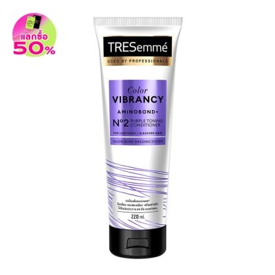 Tresemme Tresemme Conditioner Color Vibrancy Aminobond+ No 2 Purple Toning 220 Ml.