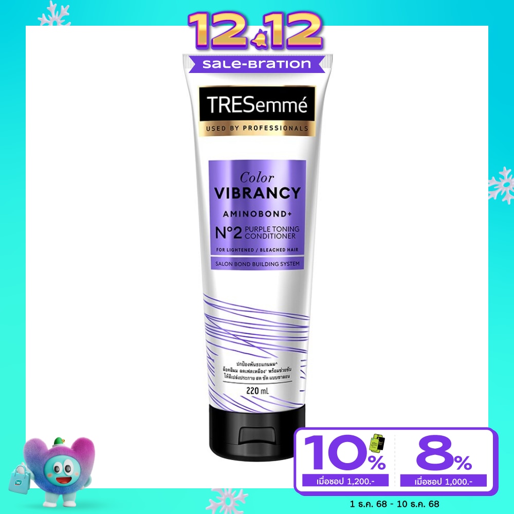 เทรซาเม่ คอนดิชันเนอร์ คัลเลอร์ ไวแบรนซี อะมิโนบอนด์+ No2 เพอร์เพิล โทนนิ่ง 220 มล.