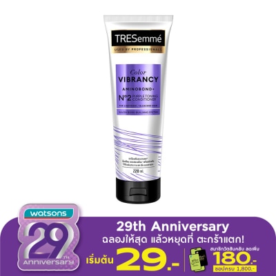Tresemme เทรซาเม่ คอนดิชันเนอร์ คัลเลอร์ ไวแบรนซี อะมิโนบอนด์+ No2 เพอร์เพิล โทนนิ่ง 220 มล.