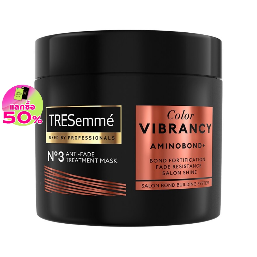 Tresemme Treatment Mask Color Vibrancy Aminobond+ No 3 Ani-Fade 180 Ml.