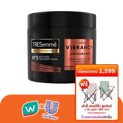 Tresemme - เทรซาเม่ ทรีทเม้นท์ มาส์ก คัลเลอร์ ไวแบรนซี อะมิโนบอนด์ พลัส เบอร์ 3 แอนตี้เฟด 180มล.