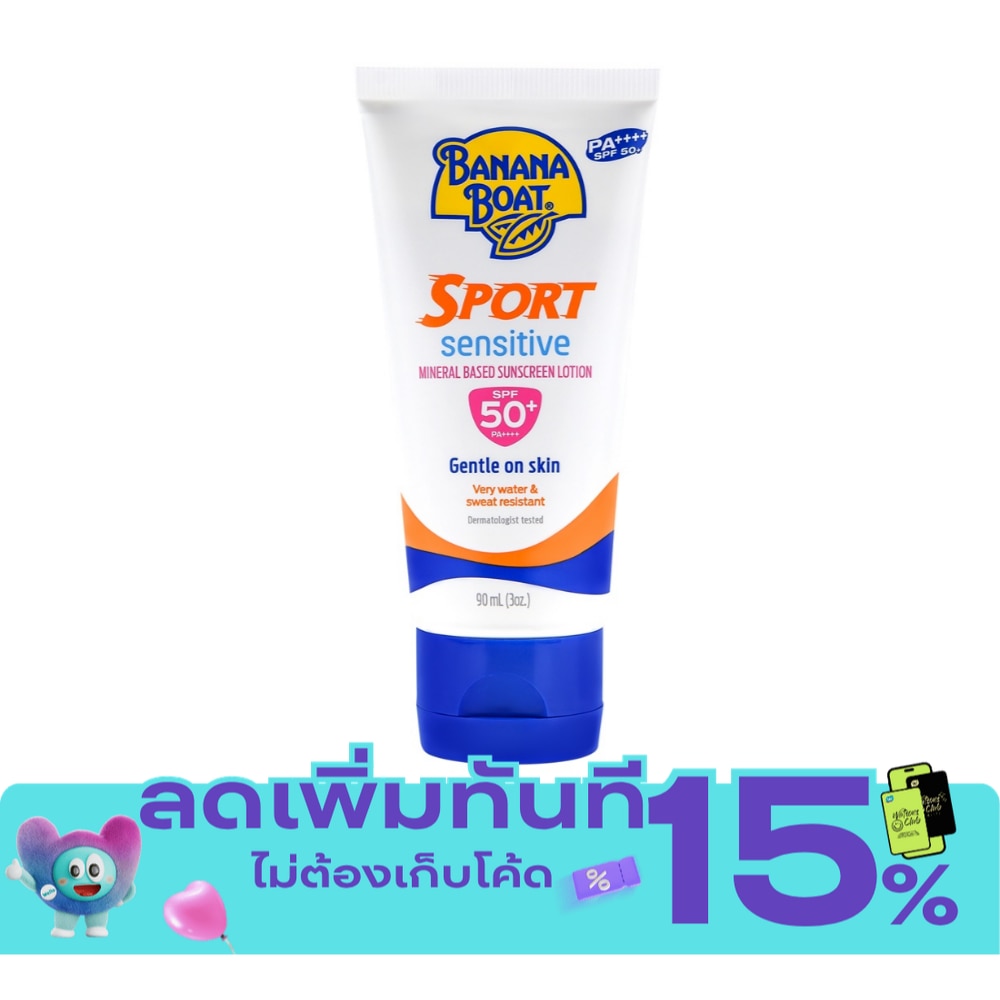 Banana Boat Sport Sensitive Mineral Based Sunscreen Lotion SPF 50+ PA++++ 90 Ml. image