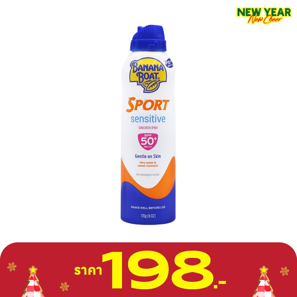 Banana Boat Sport Sensitive Sunscreen Spray SPF50+ PA++++ 170 G. สเปรย์กันแดด