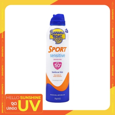 Banana Boat บานาน่า โบ๊ท สปอร์ต เซ็นซิทีฟ ซันสกรีน สเปรย์ SPF50+ PA++++ 170 กรัม สเปรย์กันแดด