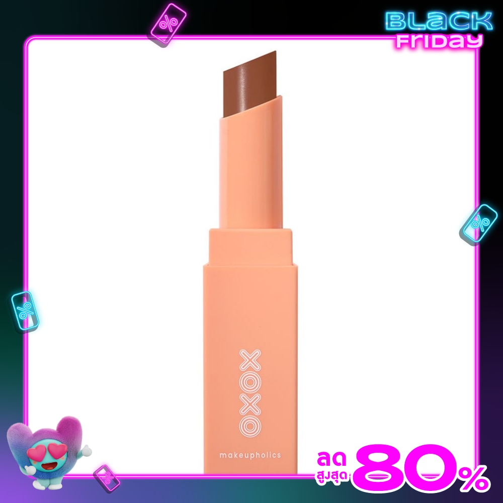 XOXO Make Me Melt Semi-Matte Lipstick 07 Mocha Muffin