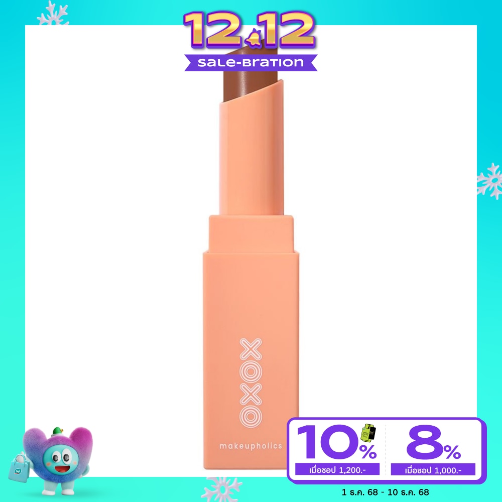 XOXO Make Me Melt Semi-Matte Lipstick 07 Mocha Muffin