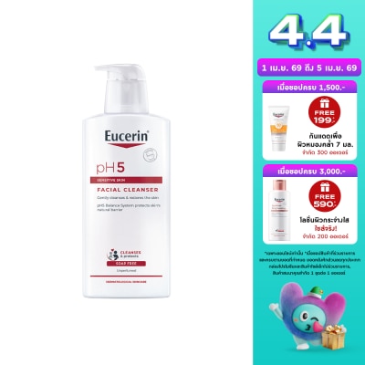Eucerin - ยูเซอริน พีเอช5 เซนซิทีฟ สกิน เฟเชี่ยล คลีนเซอร์  400มล