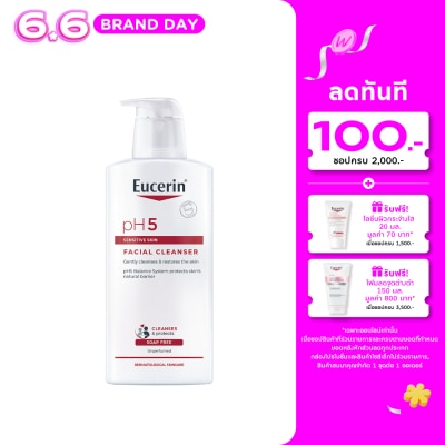 Eucerin - ยูเซอริน พีเอช5 เซนซิทีฟ สกิน เฟเชี่ยล คลีนเซอร์ 400มล