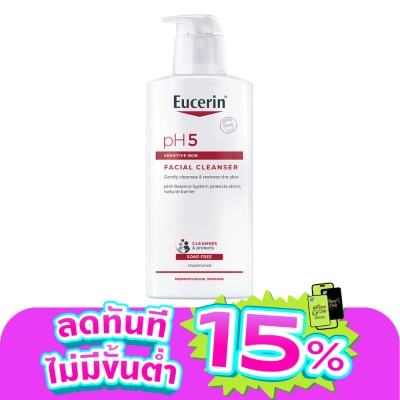Eucerin - ยูเซอริน พีเอช5 เซนซิทีฟ สกิน เฟเชี่ยล คลีนเซอร์  400มล