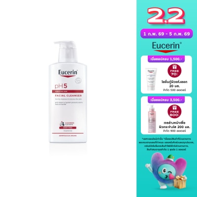 Eucerin Eucerin PH5 Sensitive skin Facial Cleanser 400ml