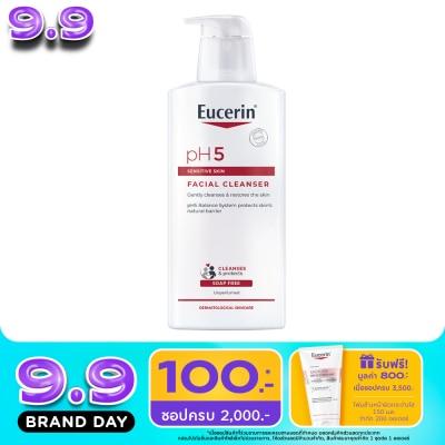 Eucerin - Eucerin PH5 Sensitive skin Facial Cleanser 400ml image