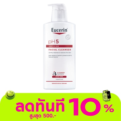 Eucerin ยูเซอริน พีเอช5 เซนซิทีฟ สกิน เฟเชี่ยล คลีนเซอร์ 400มล image