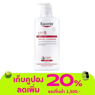 Eucerin - ยูเซอริน พีเอช5 เซนซิทีฟ สกิน เฟเชี่ยล คลีนเซอร์  400มล