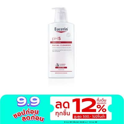 Eucerin ยูเซอริน พีเอช5 เซนซิทีฟ สกิน เฟเชี่ยล คลีนเซอร์  400มล