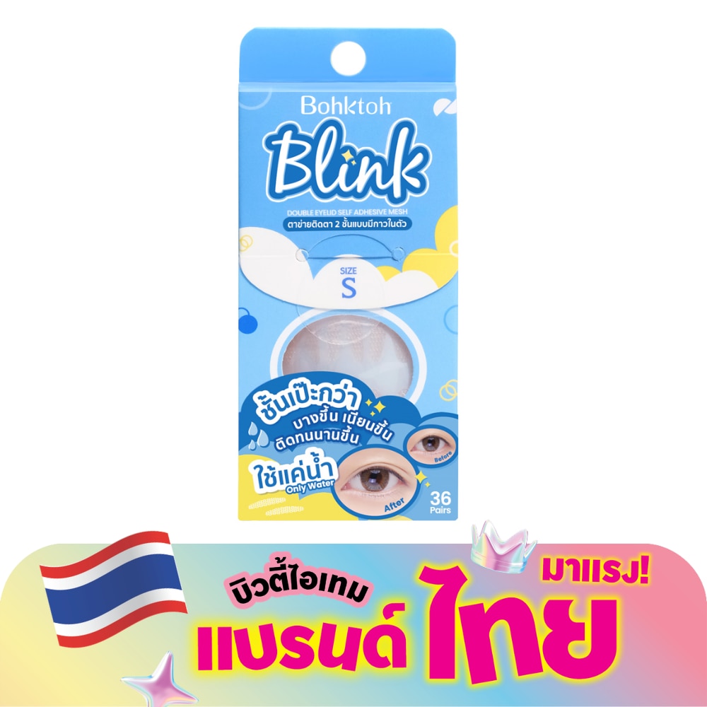 WTCTH-280368-front-K6pKOTd0-zoom