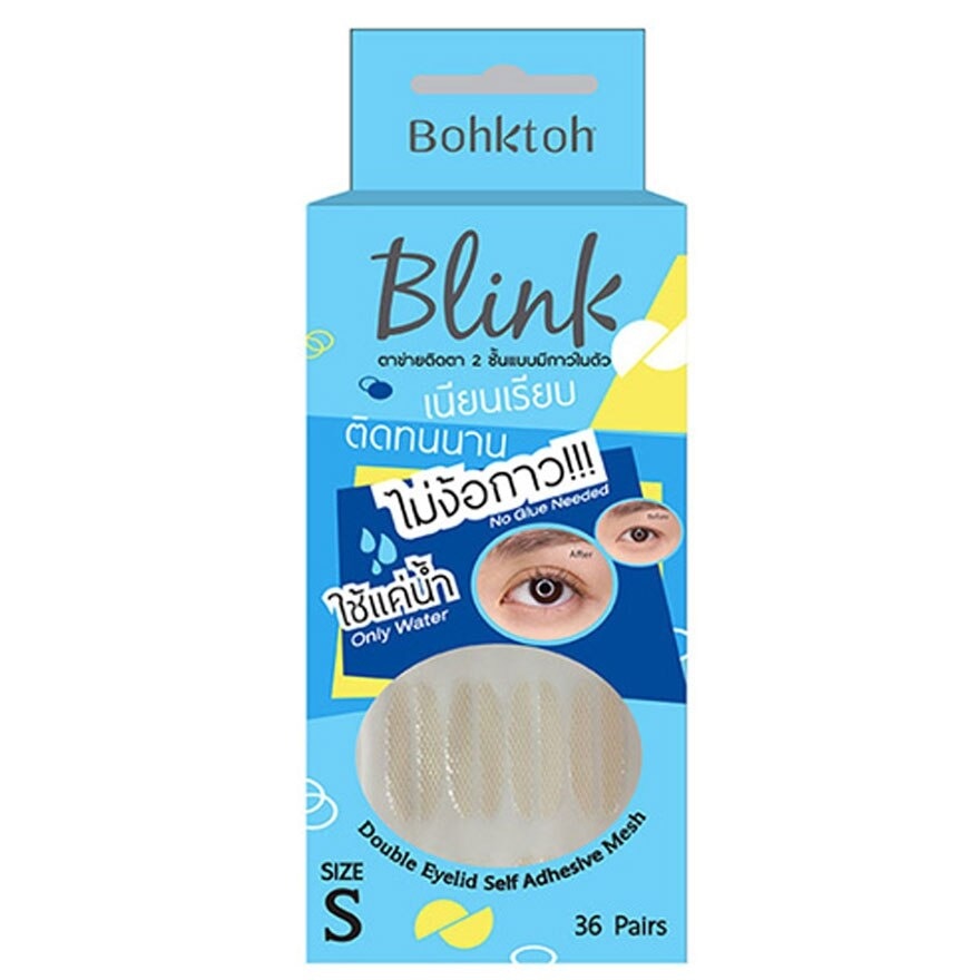 Bohktoh Bohktoh Blink Mesh Double Eyelid Sticker (Size S) 36 Pairs