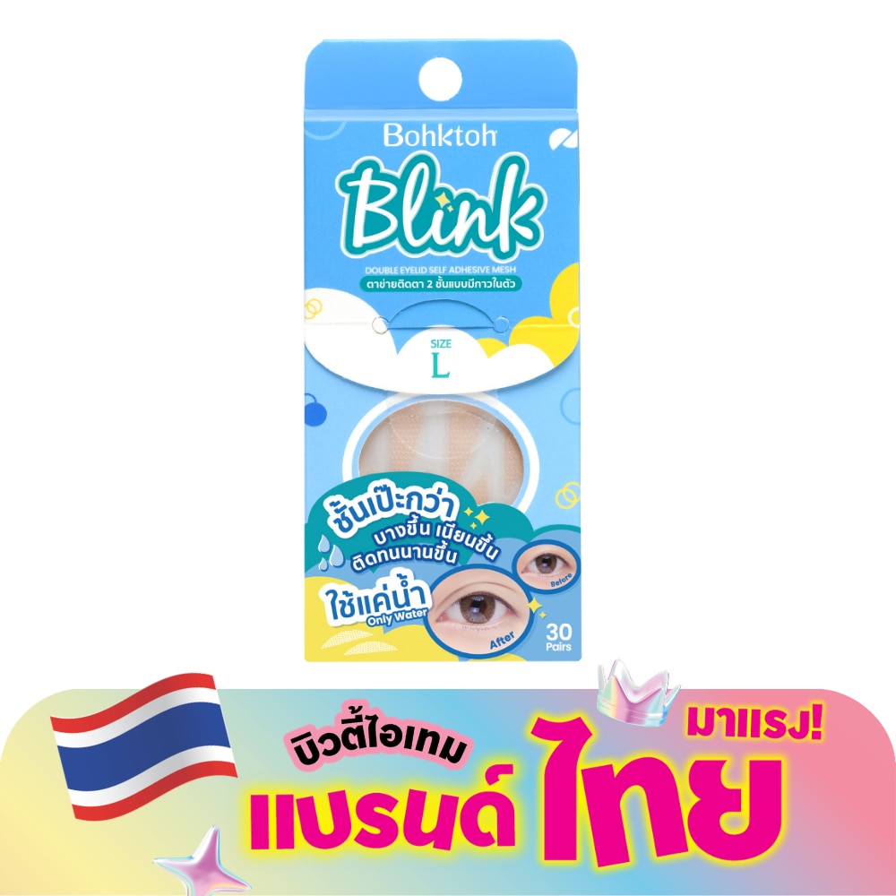 WTCTH-280369-front-4N8IvCds-zoom