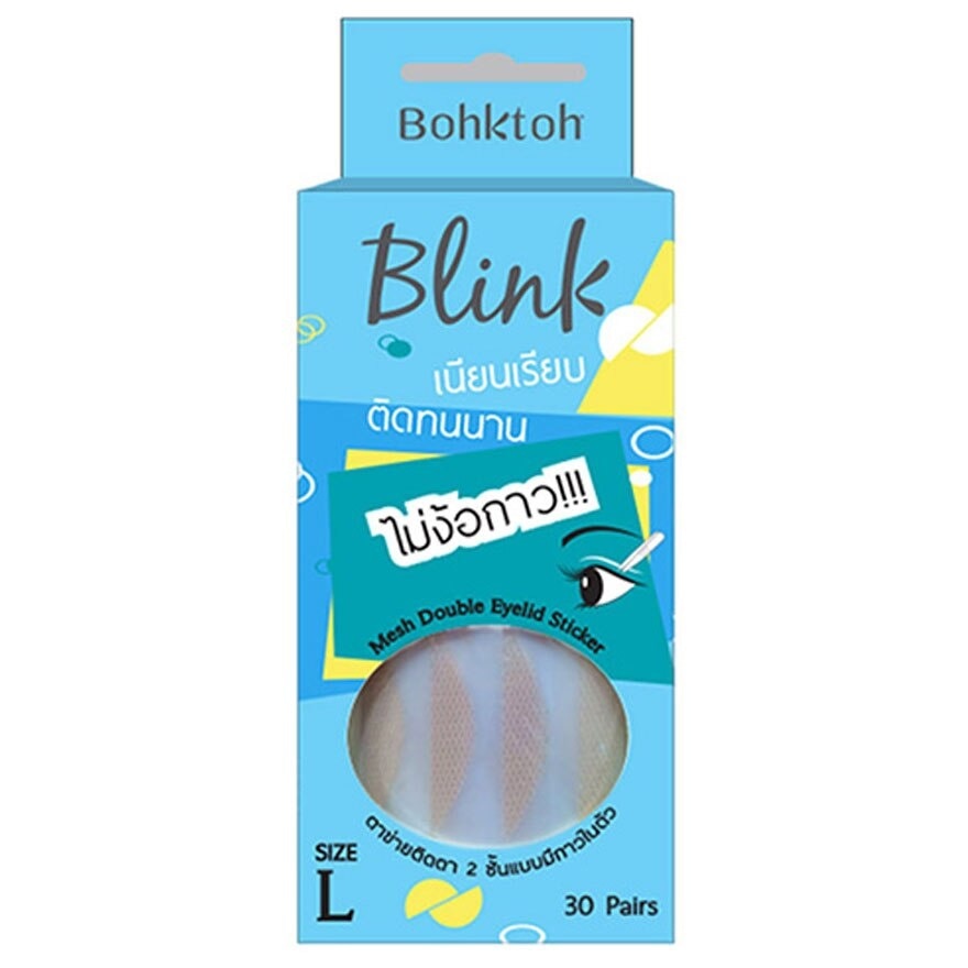 Bohktoh Bohktoh Blink Mesh Double Eyelid Sticker (Size L) 30 Pairs