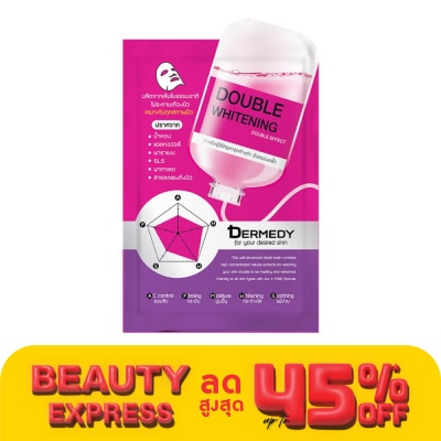 Dermedy Dermedy Whitening Double Effect Mask 1's