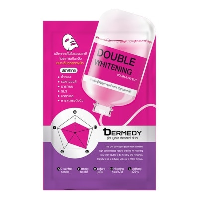 Dermedy Dermedy Whitening Double Effect Mask 1's