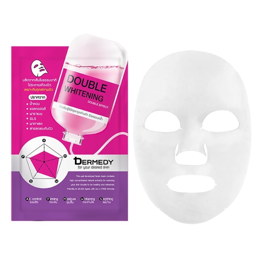 Dermedy Whitening Double Effect Mask 1's