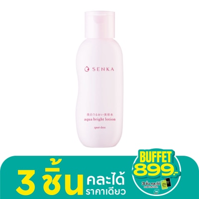 Senka เซนกะ อควา ไบรท์ โลชั่น 200 มล. โลชั่นบำรุงผิวหน้า ชุ่มชื่น ผิวกระจ่างใส
