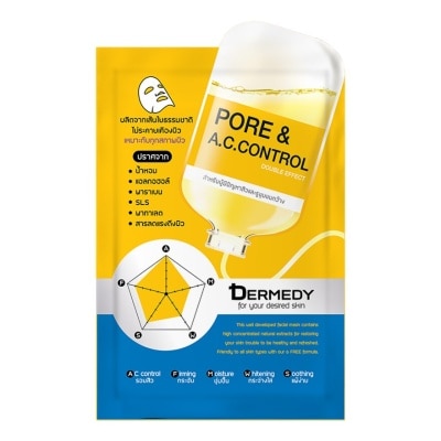 Dermedy Dermedy Pore  A.C.Control Double Effect Mask 1's