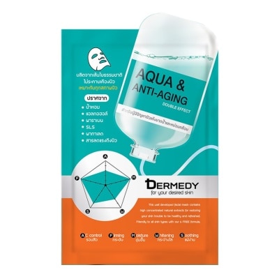 Dermedy Dermedy Aqua  Anti-Aging Double Effect Mask 1's