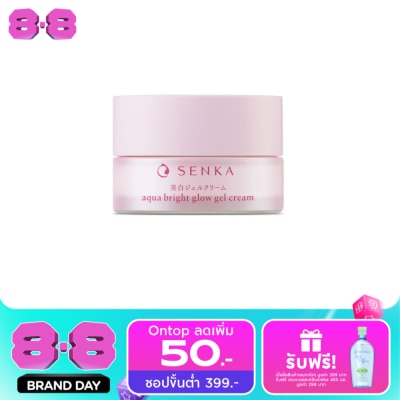 Senka - Senka Aqua Bright Glow Gel Cream 50 G. ครีมบำรุงผิวหน้า ชุ่มชื่น ผิวกระจ่างใส image