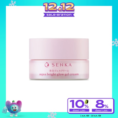 Senka เซนกะ อควา ไบรท์ โกลว์ เจล ครีม 50 กรัม ครีมบำรุงผิวหน้า ชุ่มชื่น ผิวกระจ่างใส
