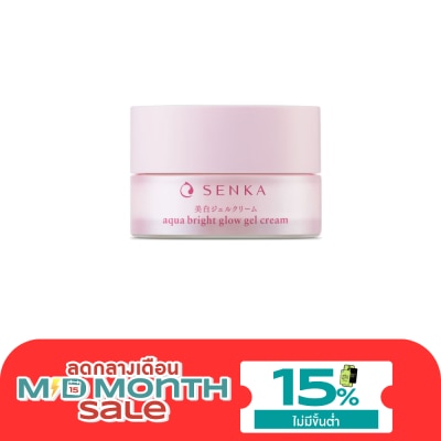 Senka Senka Aqua Bright Glow Gel Cream 50 G. ครีมบำรุงผิวหน้า ชุ่มชื่น ผิวกระจ่างใส image